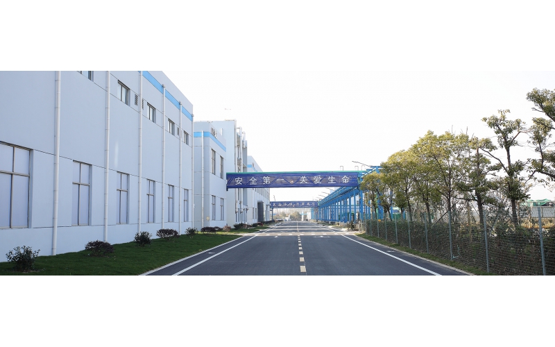 阳关携手盈天化学共建QHSE管理支撑系统
