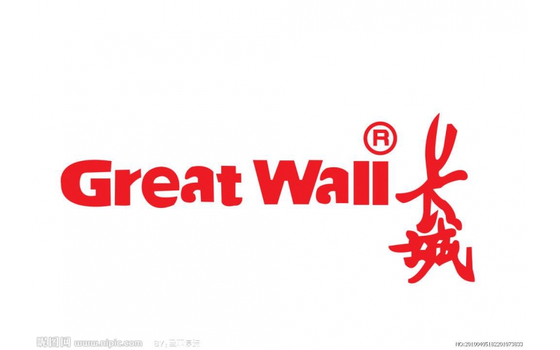 上海阳关助力“中国电子”安全生产信息化