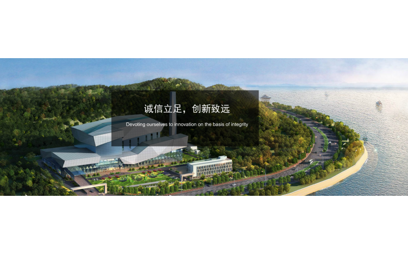 大丰跃龙化学携手阳关共建安全生产巡检平台