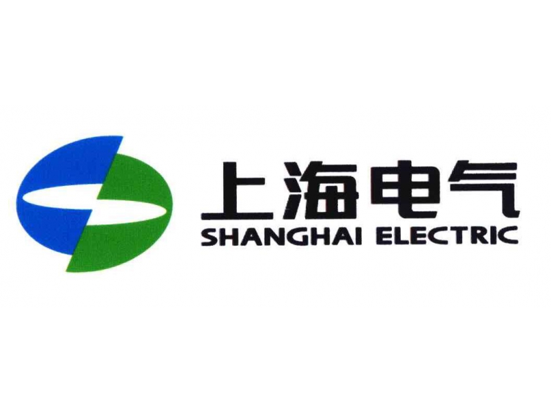 上海电气集团